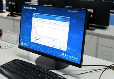 終端桌面運(yùn)維 計(jì)算機(jī)軟硬件管理與維護(hù)指南