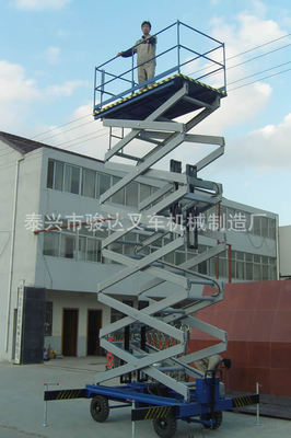 載重300kg移動式電動升降機 多高度選擇與泰興駿達的專業(yè)制造